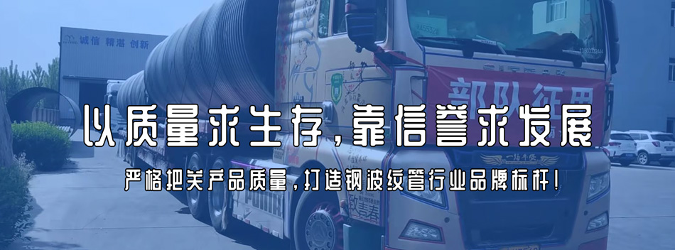 質(zhì)量高，信譽(yù)好
