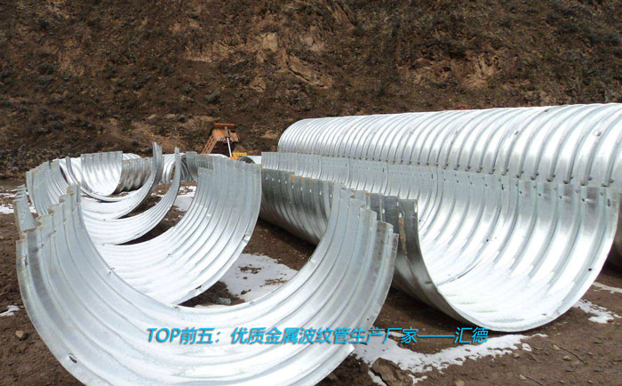 TOP前五：優(yōu)質金屬波紋管生產廠家
